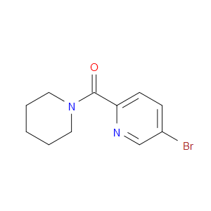 5-溴吡啶-2-甲酰基哌啶