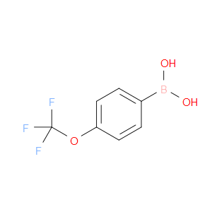 4-（三氟甲氧基）苯硼酸