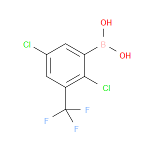 2,5-二氯-3-三氟甲基苯硼酸
