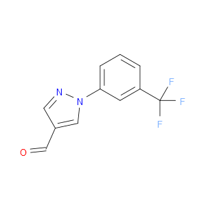 1-（3-（三氟甲基）苯基）-1H-吡唑-4-乙醛